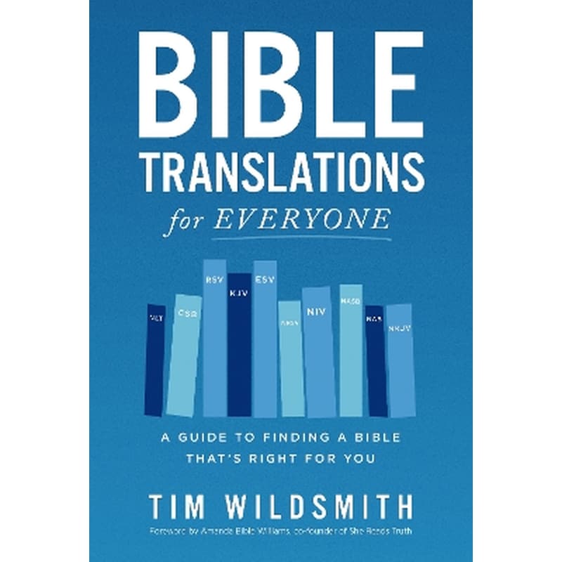 Bible Translations for Everyone
