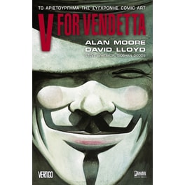 V for Vendetta