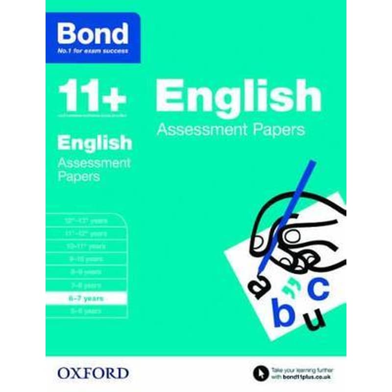 Bond 11+: English: Assessment Papers : 6-7 years