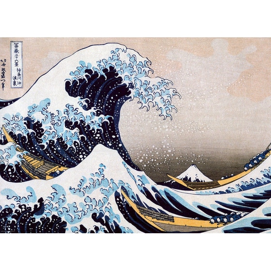 Παζλ Eurographics Katsushika Hokusai: Great Wave of Kanagawa (1000 Κομμάτια) image 1