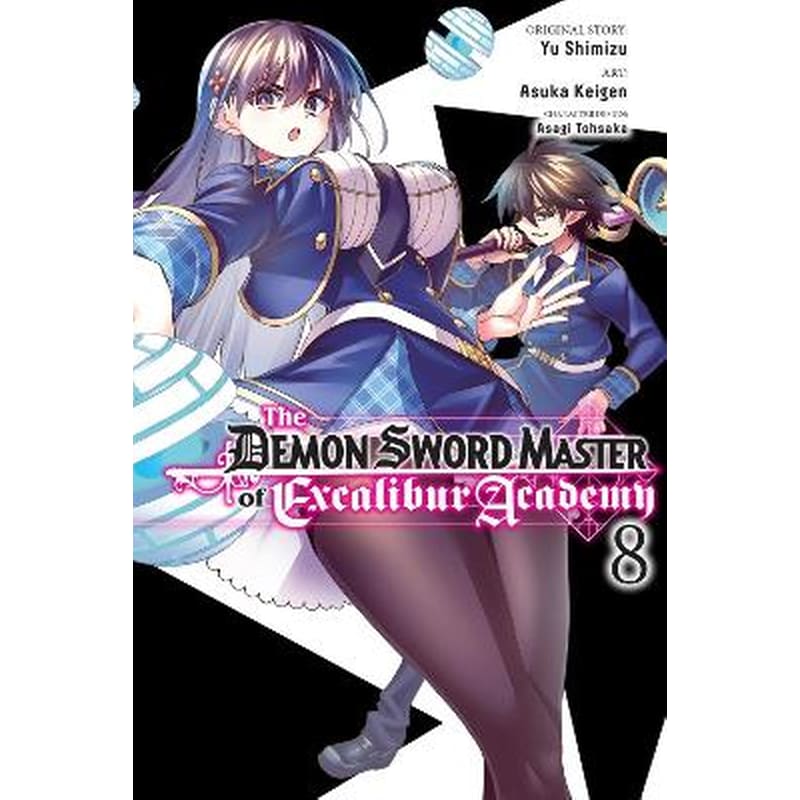 The Demon Sword Master of Excalibur Academy, Vol. 8 (manga)