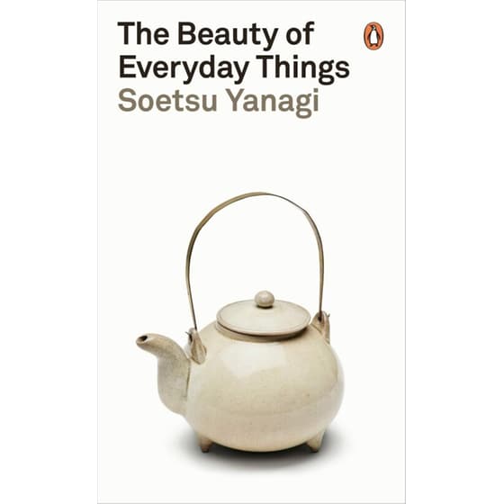 The Beauty of Everyday Things image 0