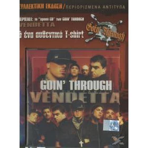 Vendetta image 0