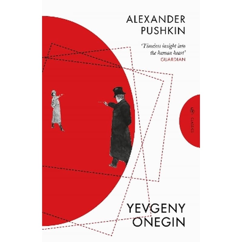 Yevgeny Onegin