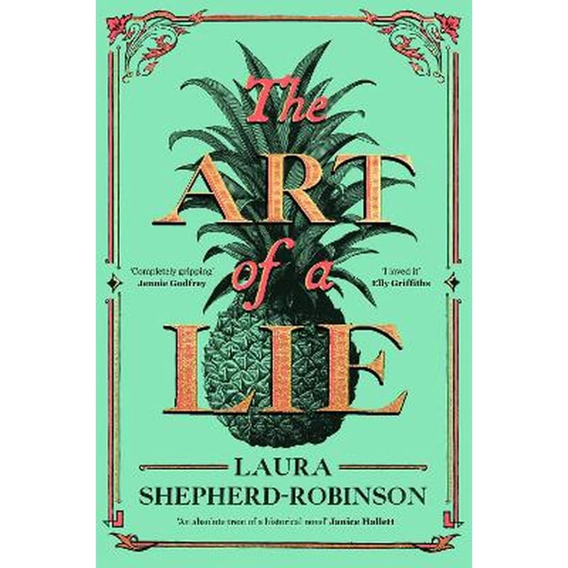 The Art of a Lie