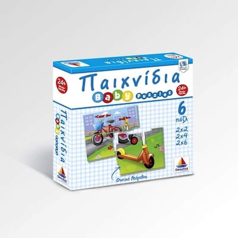 Δεσυλλας Baby Puzzle Παιχνιδια 100426