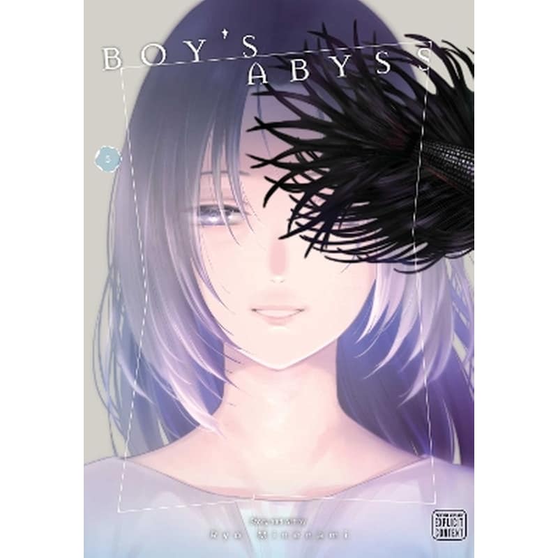 Boys Abyss, Vol. 5