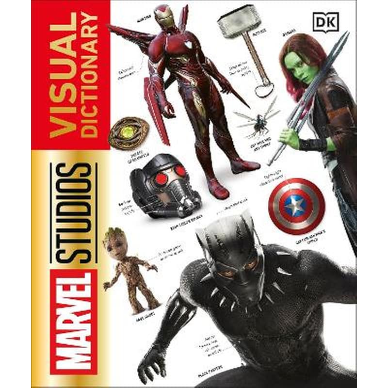 Marvel Studios Visual Dictionary