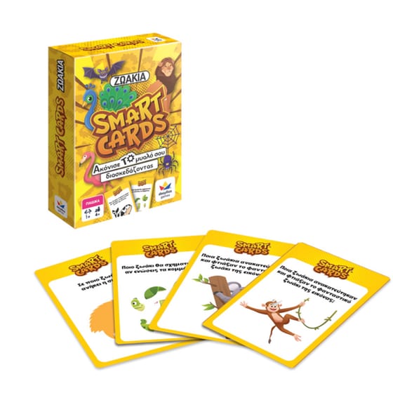 Smart Cards - Ζωάκια Επιτραπέζιο (Desyllas Games) image 1
