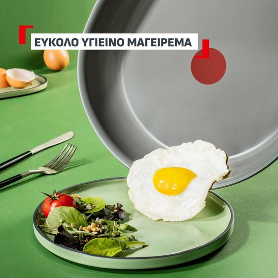 Αντικολλητικό Τηγάνι Κεραμικό TEFAL G0170402 24 cm Μαύρο image 3