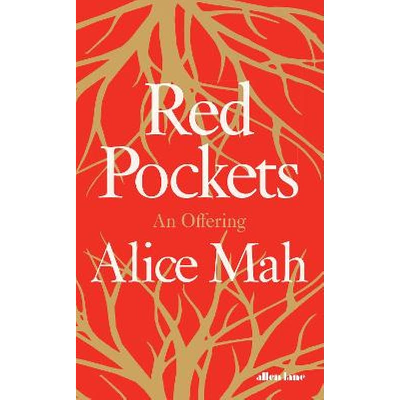 Red Pockets