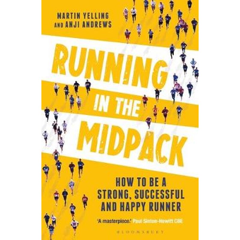 Running in the Midpack
