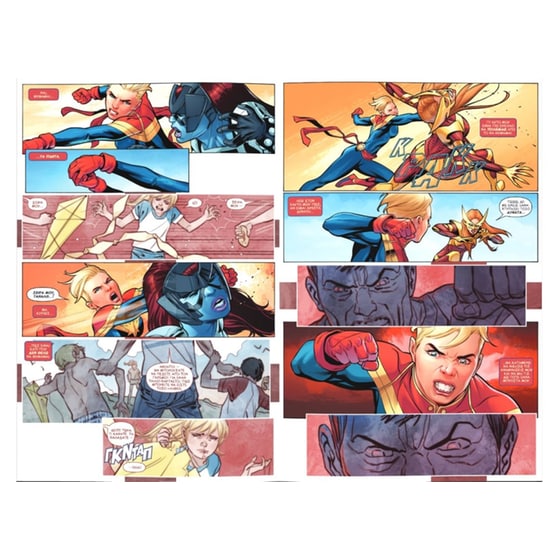 Captain Marvel - Επανεκκίνηση image 3