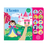 product-thumbnail