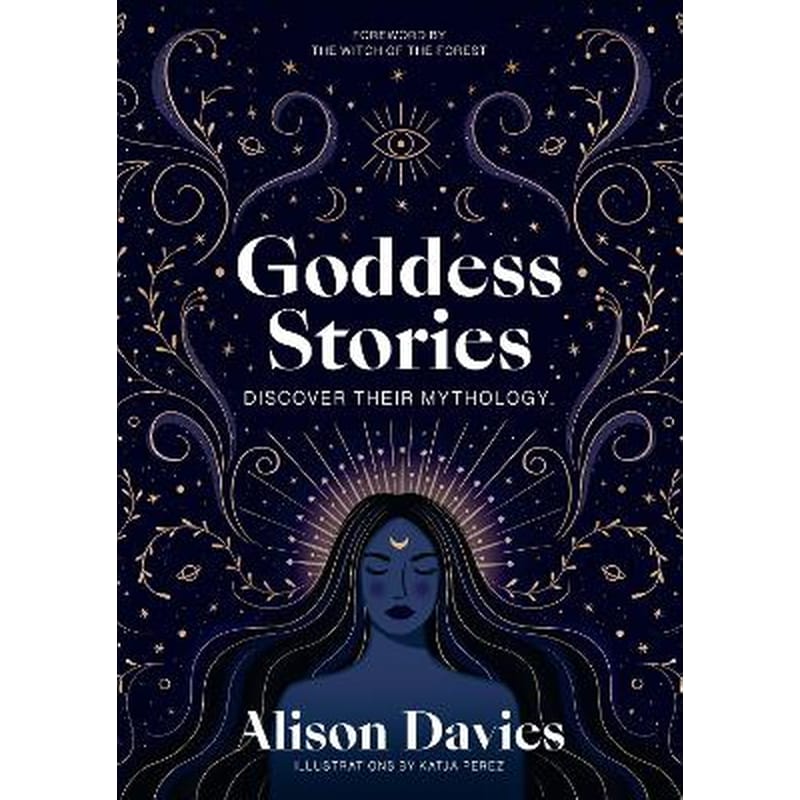 Goddess Stories