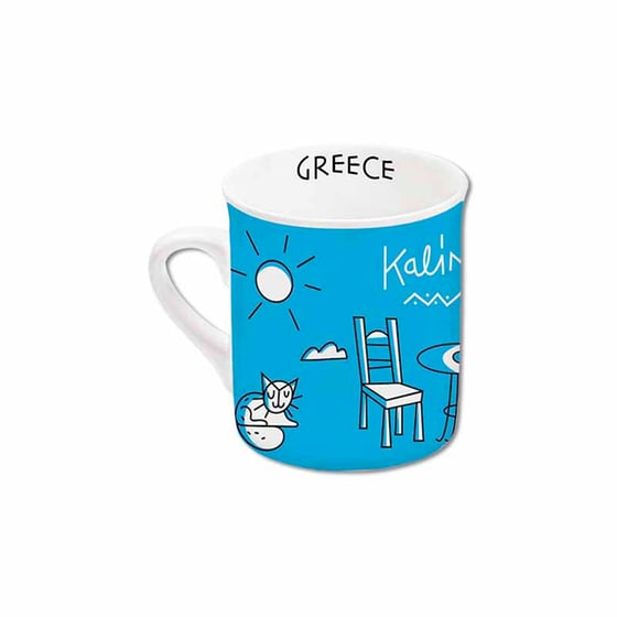 ATP Κουπάκι Espresso Μπλε Greece 140 ml image 1
