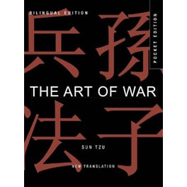 Art of War