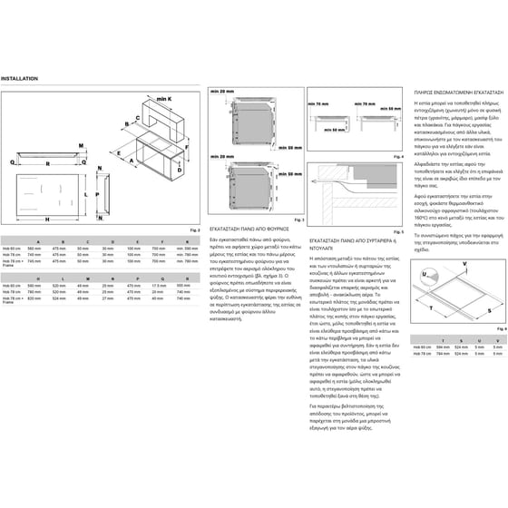 BERTAZZONI P604I1M30NP 60 cm Μαύρο Εστία Επαγωγική Αυτόνομη image 3