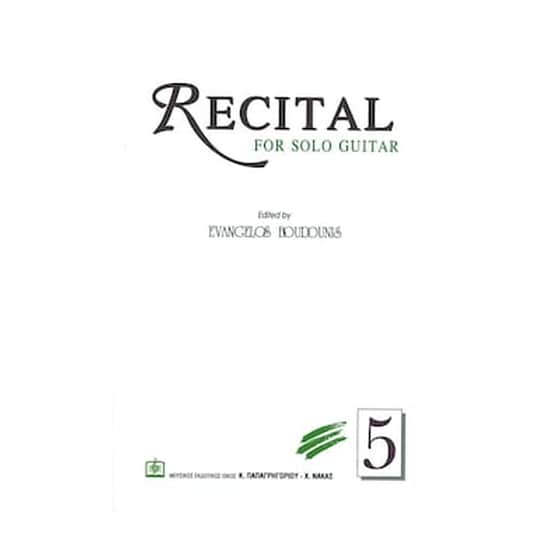 Μπουντούνης - Recital, Τεύχος 5 image 1