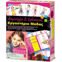 4M Toys Kidz Maker Εργαστήριο Μόδας (4M0502)