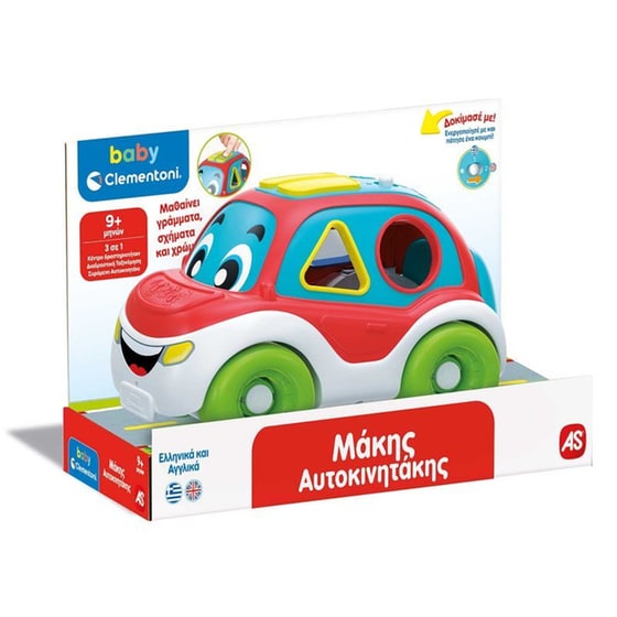 Baby Clementoni Εκπαιδευτικό Μάκης Αυτοκινητάκης image 0