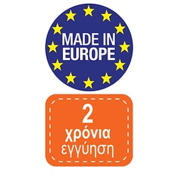 Πολυθρόνα Woodwell Στοιβαζόμενη Πλαστική  C8654 57x45x80cm - Άσπρη image 1