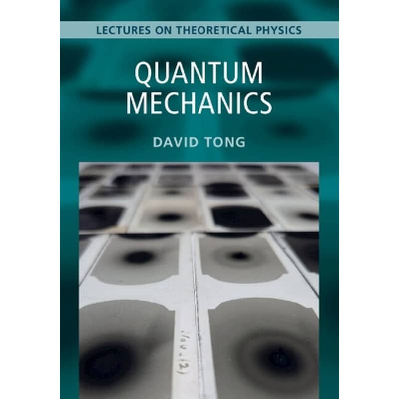 Quantum Mechanics: Volume 3