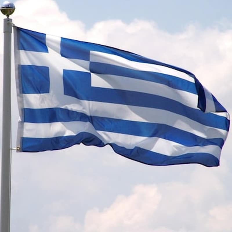 Ελληνική Σημαία 90 X 150cm 8001