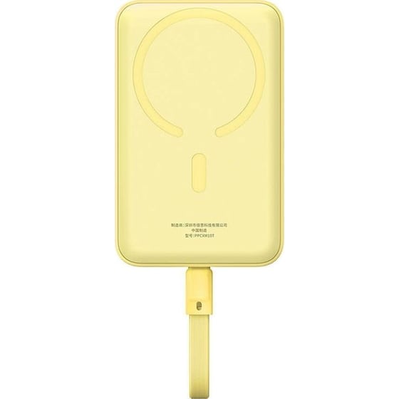 Powerbank Baseus Magnetic Mini με Magsafe 10000mAh - Κίτρινο image 0