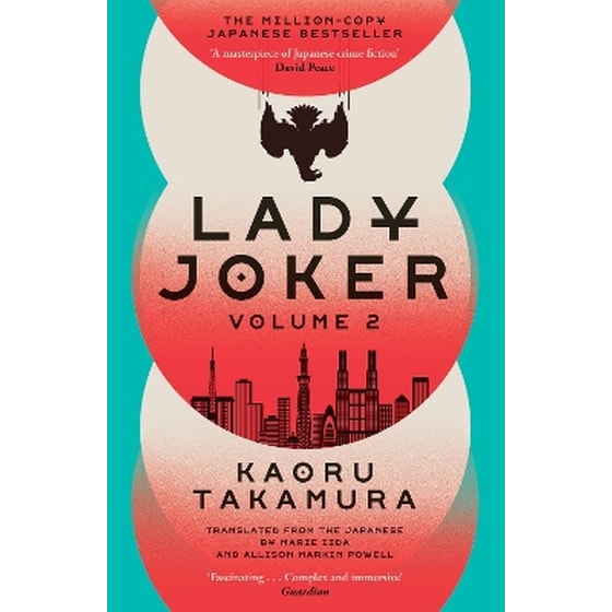 Lady Joker - Vol. 2 image 0
