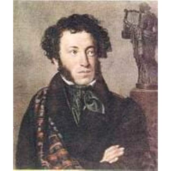 Η Ντάμα Πίκα image 1