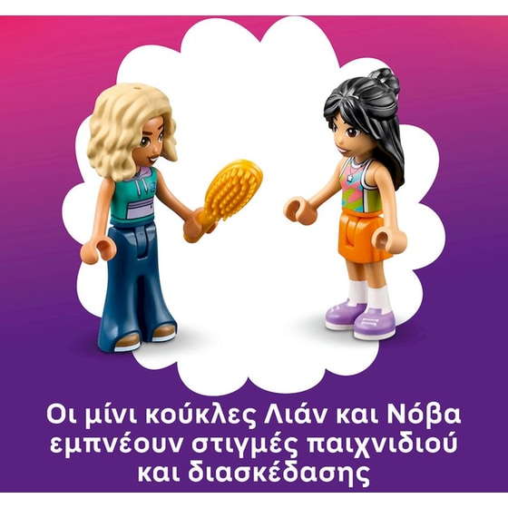 LEGO® Friends Δημιουργικό Βαλιτσάκι-Κουκλόσπιτο (42697) image 4