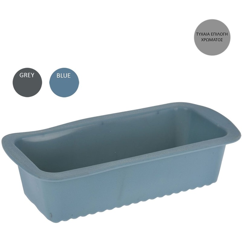 SPITISHOP Φόρμα Κέικ Spitishop Σιλικόνης 27x14x7 cm - Τυχαία Επιλογή Χρώματος