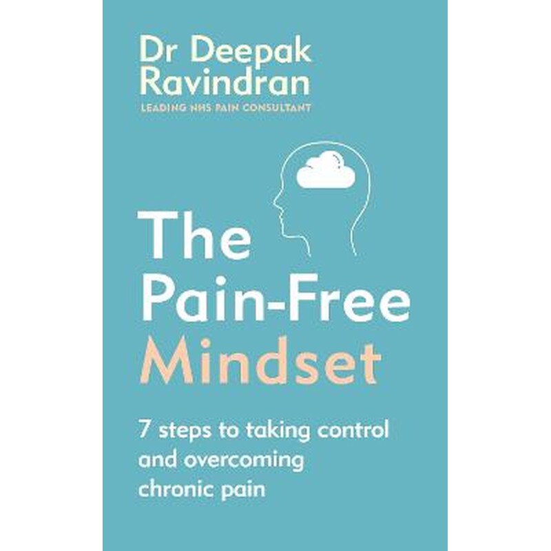 Pain-Free Mindset