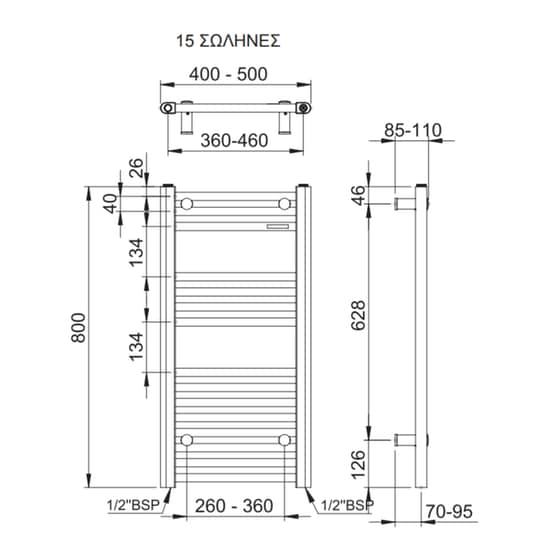 THERMO Alto Πετσετοκρεμάστρα Μπάνιου 300W Λευκό image 1