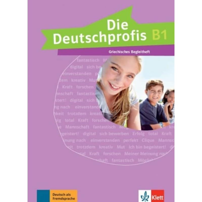 Die Deutschprofis B1 Griechisches Begleitheft