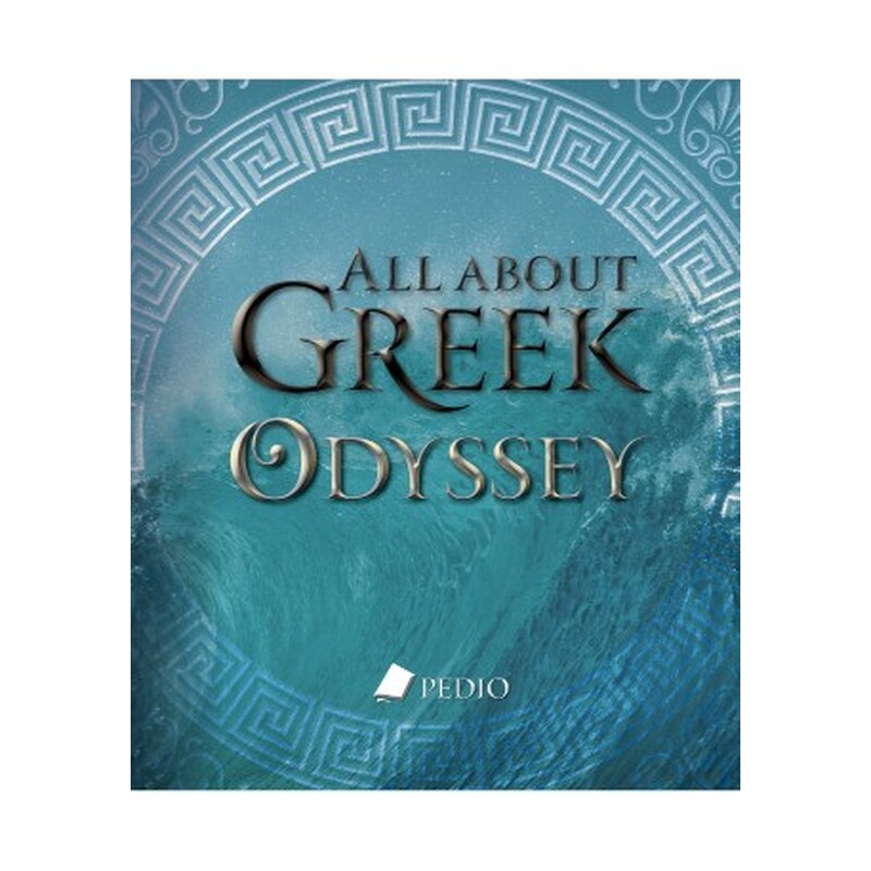 All About Greek Odyssey