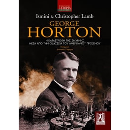 George Horton