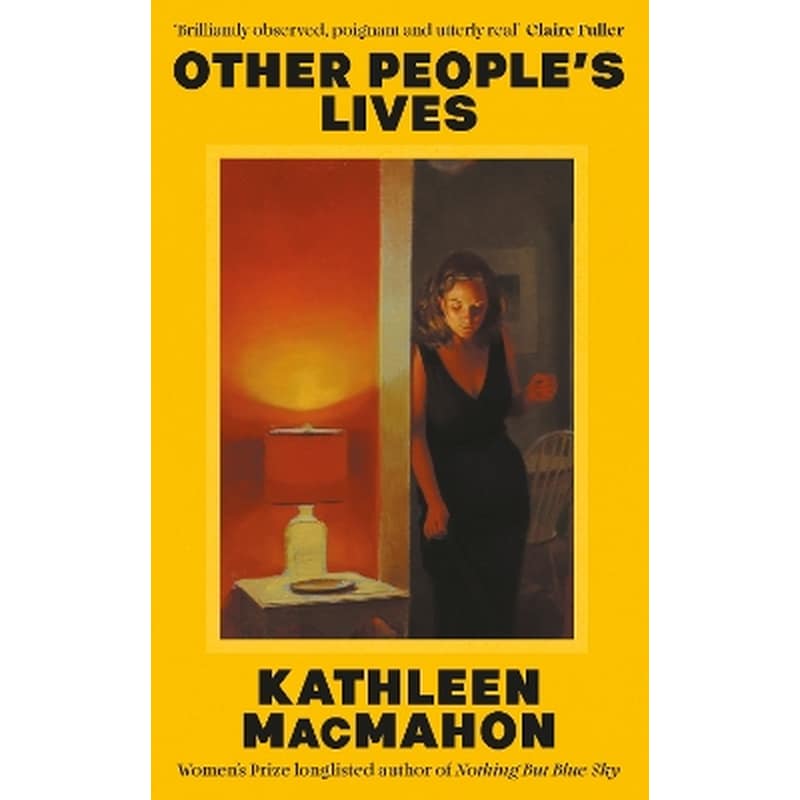 Other Peoples Lives
