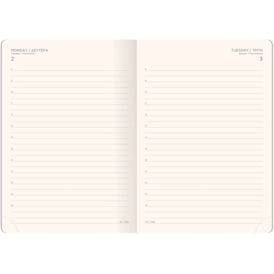 Ημερολόγιο Ημερήσιο The Writing Fields 2025 Flex Global Τιρκουάζ 16.6x23.8cm image 1