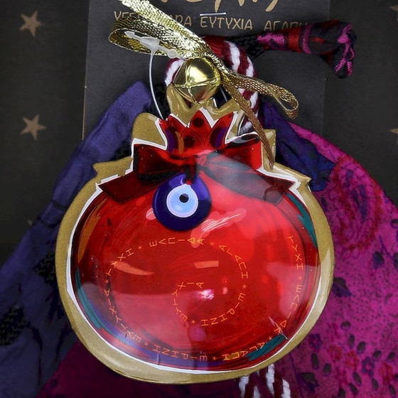 Κρεμαστό Χριστουγεννιάτικο Γούρι Μεταλλικό - Ρόδι με Ματάκι image 3