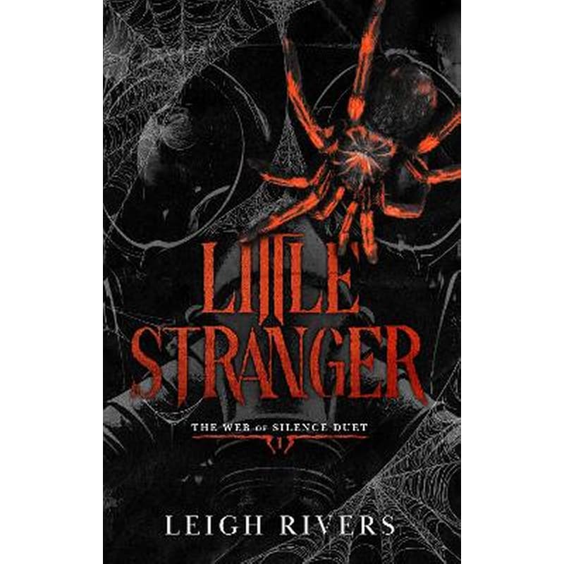 Little Stranger