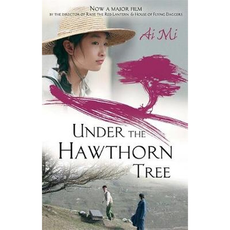 Under The Hawthorn Tree