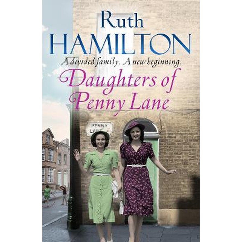 Daughters of Penny Lane