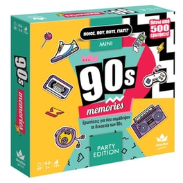 Ποιος Που Πότε Γιατί Party Edition 90s Memories Επιτραπέζιο (Desyllas Games)