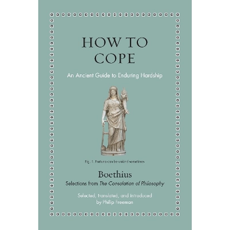 How to Cope