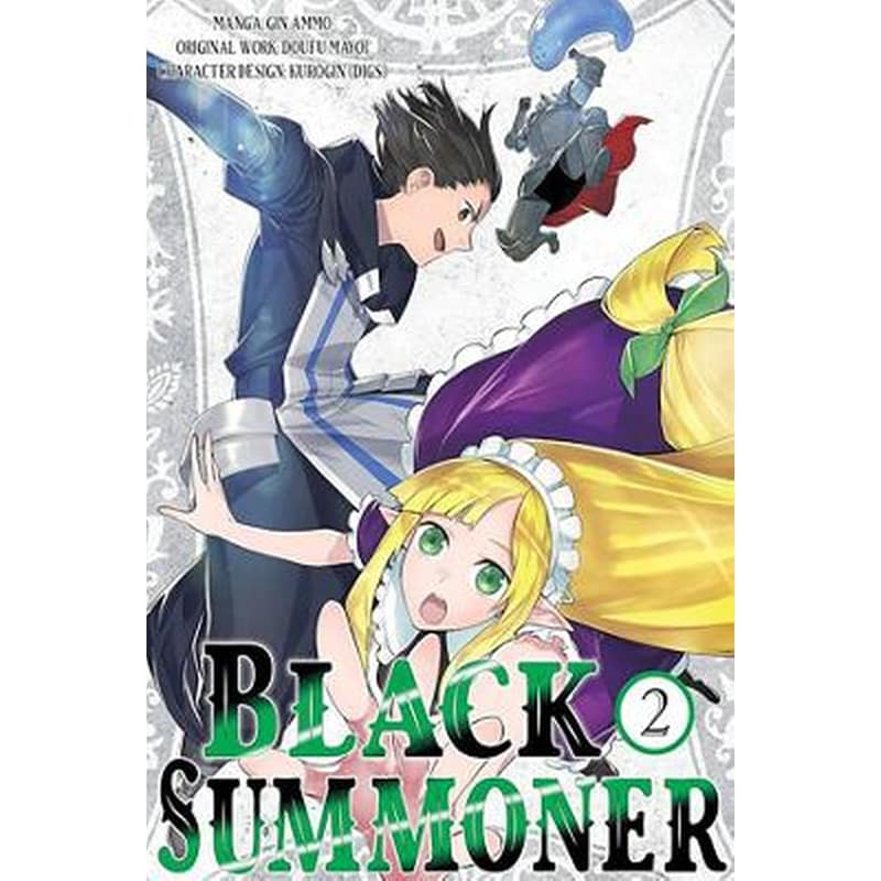 Black Summoner, Vol. 2