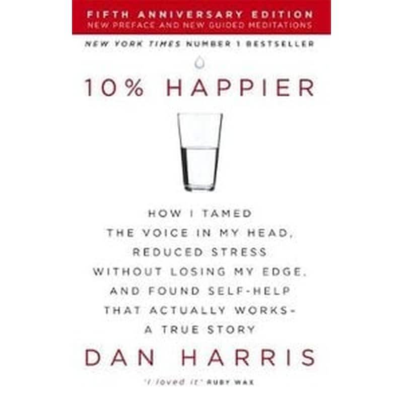 10% Happier