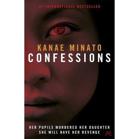 Confessions image 0