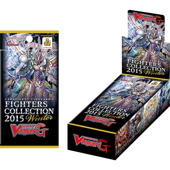 Cardfight!! Vanguard: Fighter's Collection Winter 2015 (Bushiroad) image 0